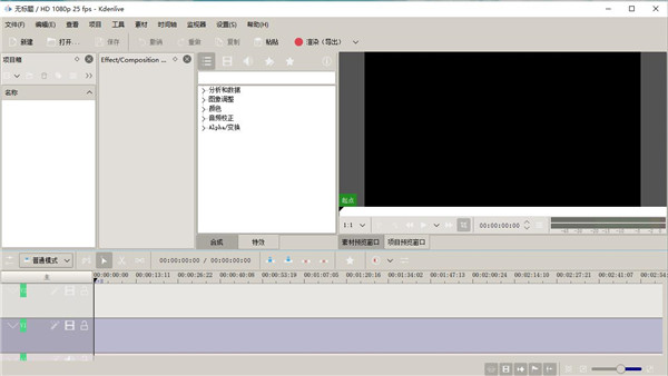 Kdenlive(��Ƶ��������)