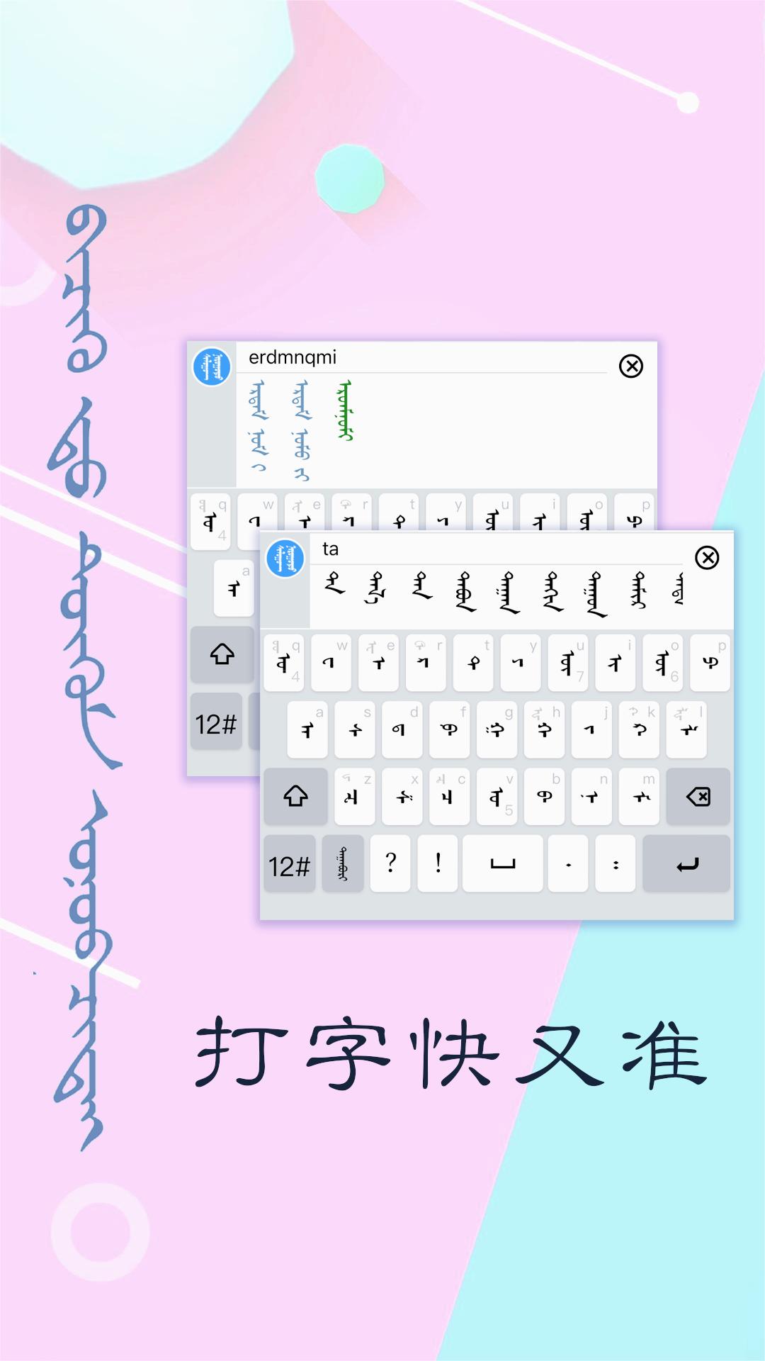 Ѷŵ�ɹ������뷨