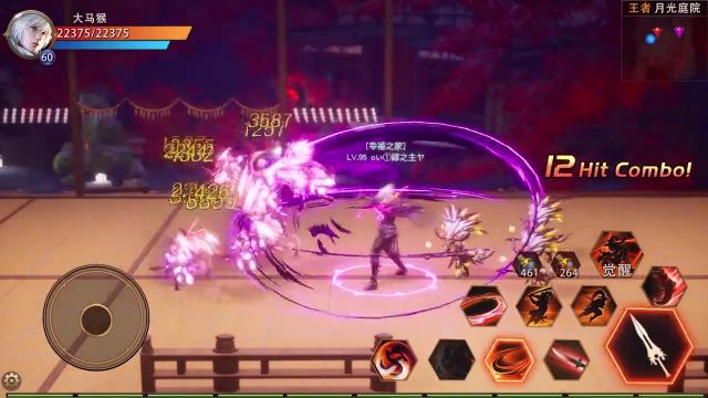 ��ս������