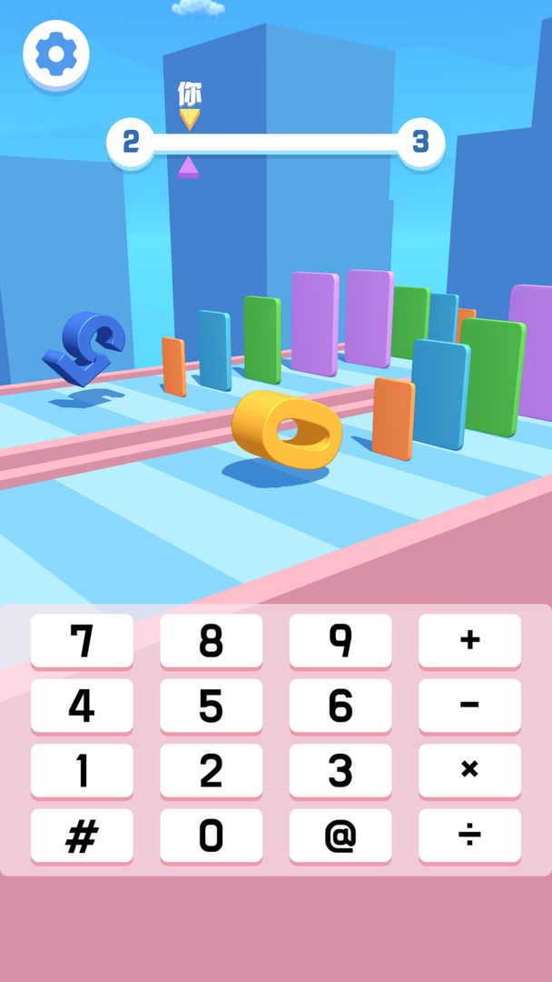 ���ַ���ͣ