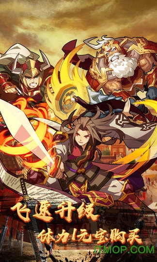 ��������ģ�����ƽ��