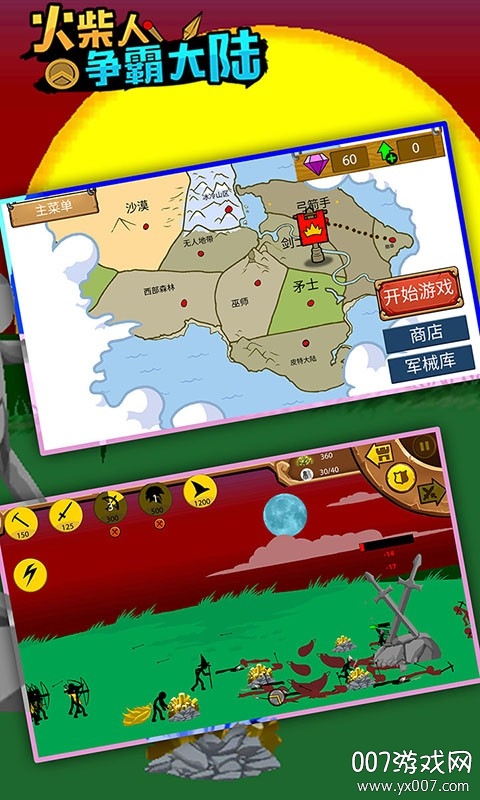 ��������Դ�½