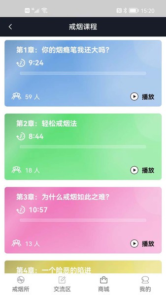 ���̺���