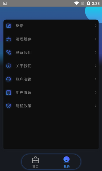 ��Ƶ¼�Ʊ༭��ʦ