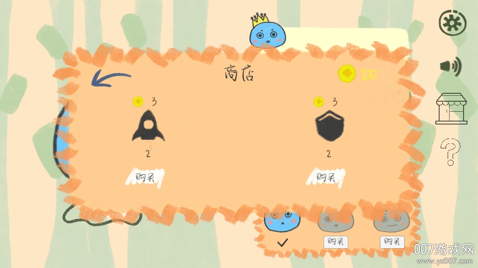 Jumps(����С����)