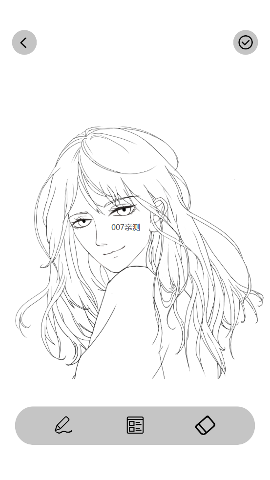 �����������߰�׿��