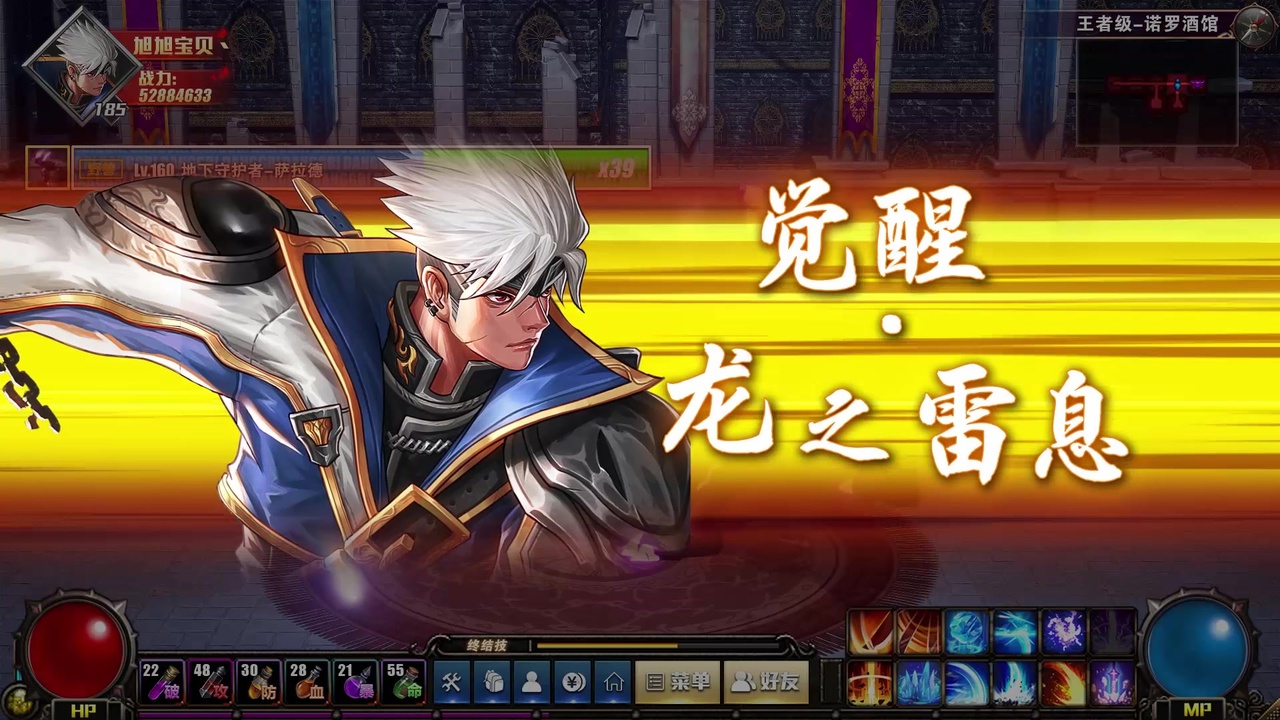 ��ս������