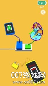 手机没电快充电