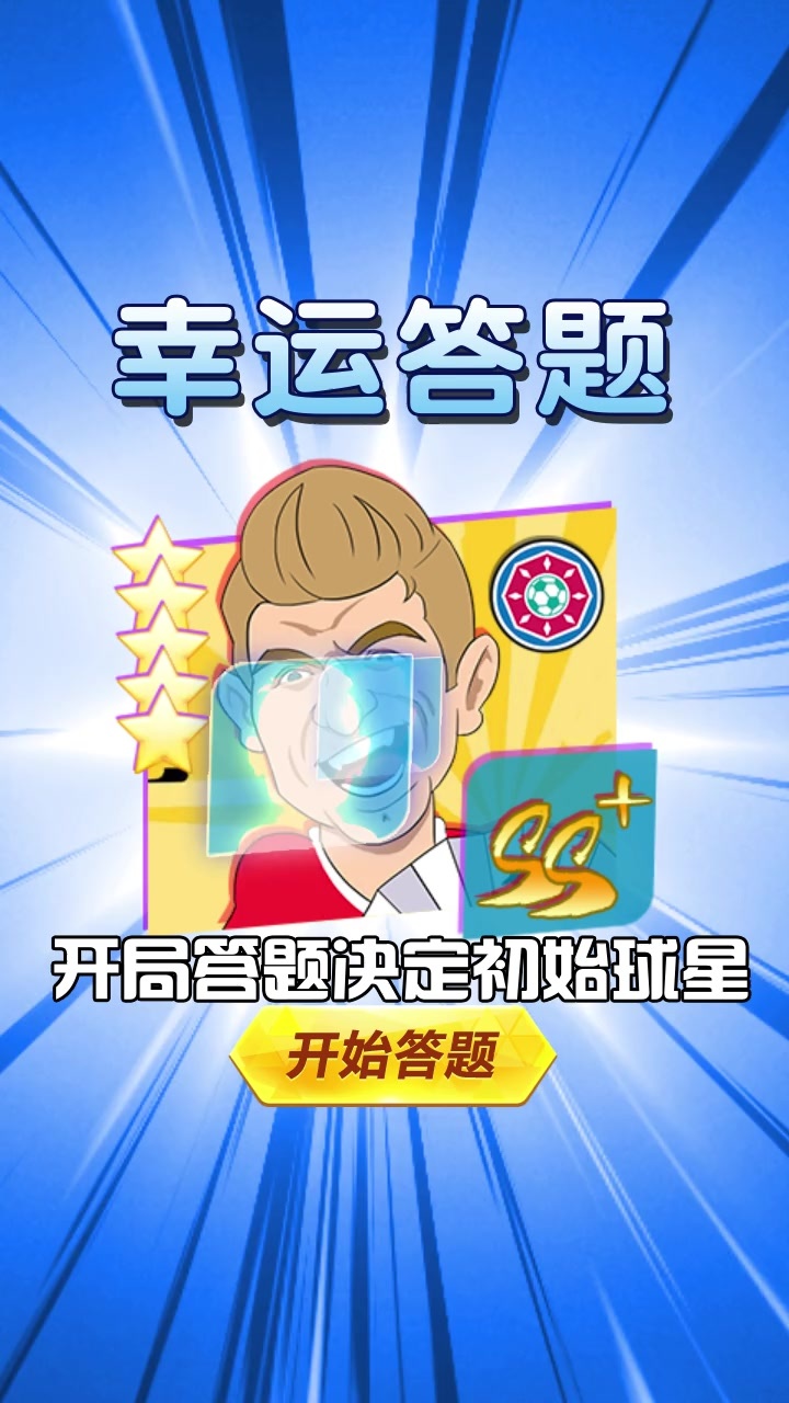 ��ŭ������