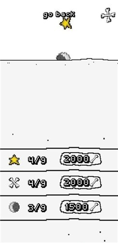 Dog Run像素小狗跑酷