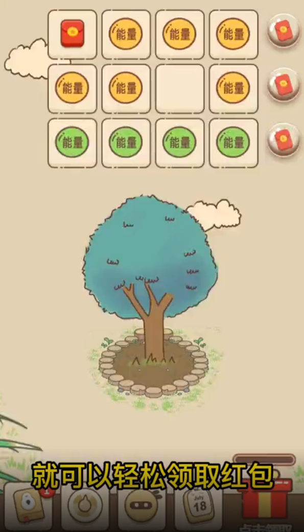 ����ɭ��