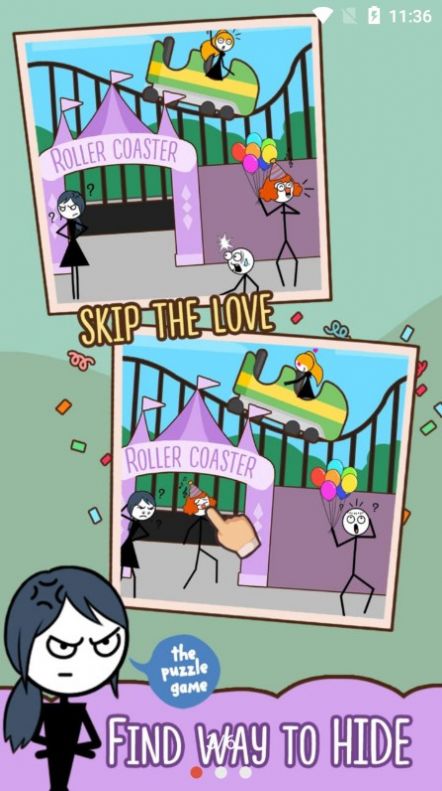 跳过爱情Skip Love