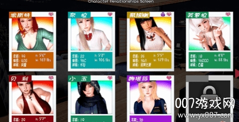 ��ׯ԰1.���������¹�����