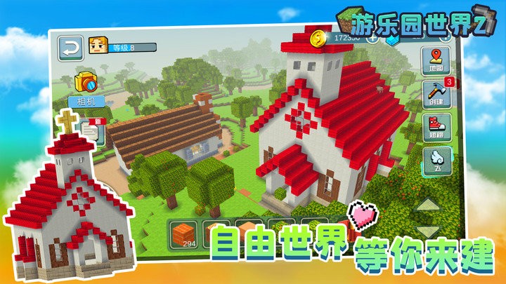 ����԰����2