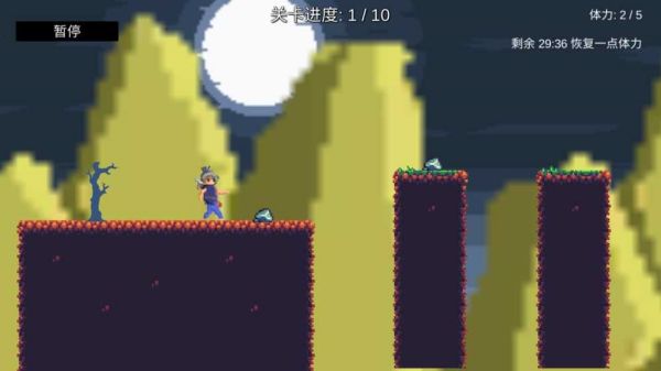 我会纵云梯(我会梯云纵)