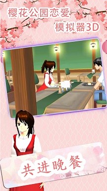 ӣ����԰����ģ����3D