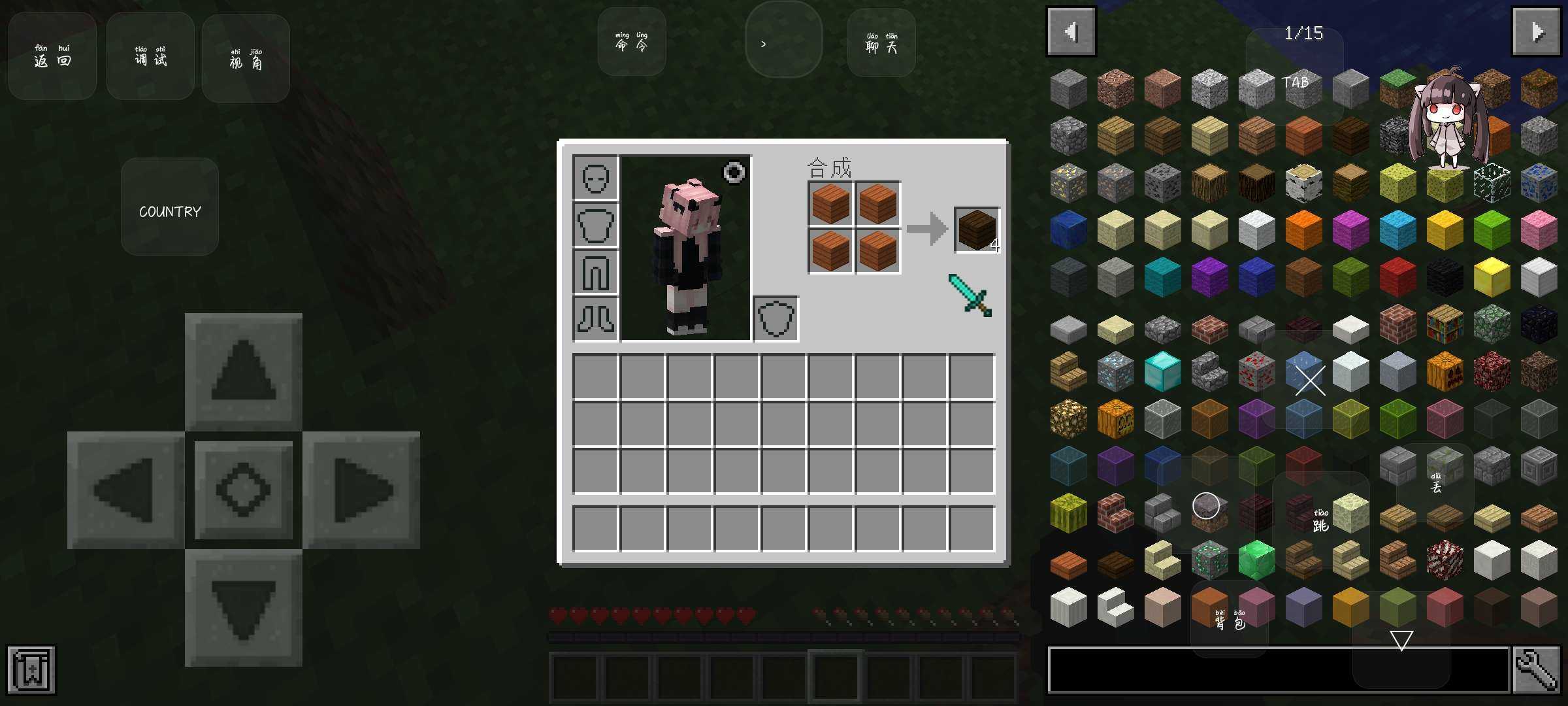 �ҵ����糬��̬����ϳ�����