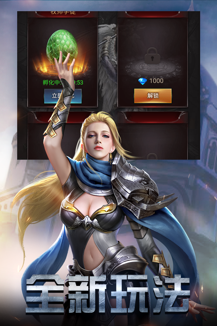���ߴ�˵2��������