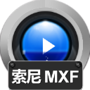 ����MXF��Ƶ�ָ������ٷ���