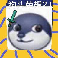 ��ͷ��ҫ����ʽ�棩