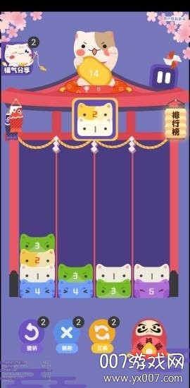 ��ɫ����è