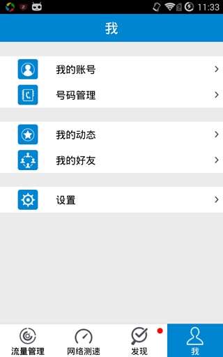 �ƶ�������