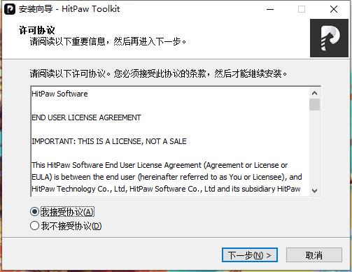 HitPaw Toolkit(��Ƶ�༭������)