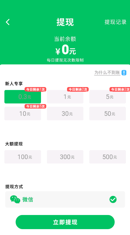 ���Ǵ���