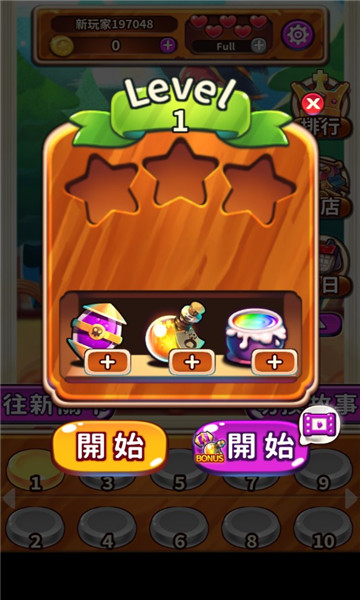 ��·�����