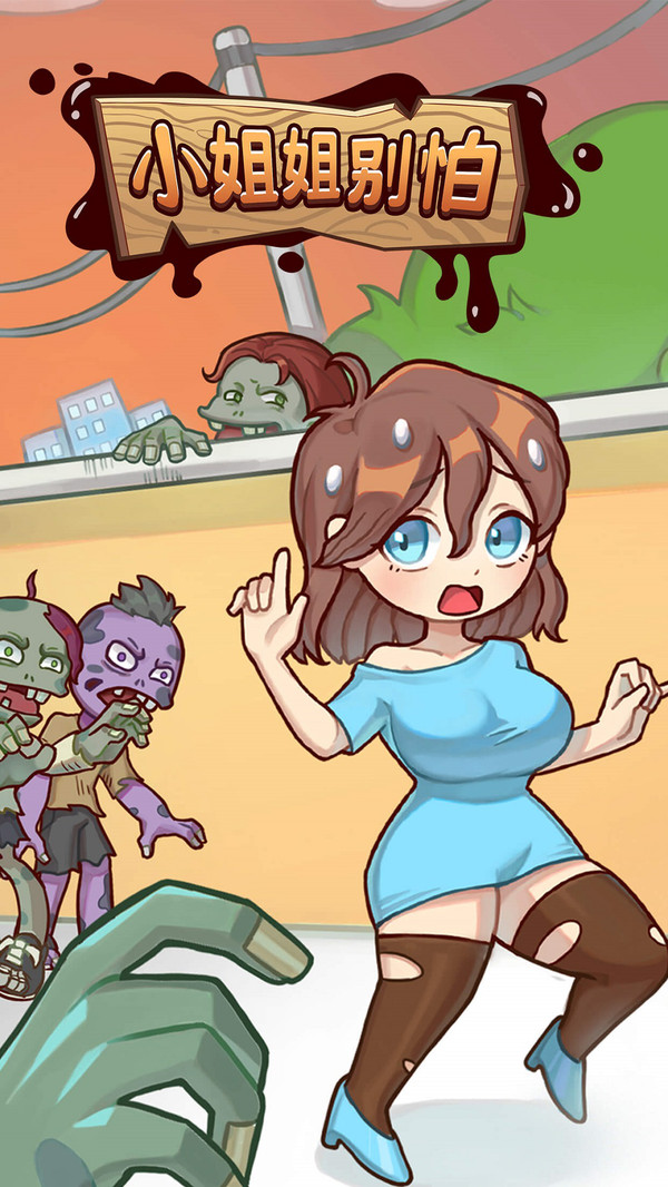 С������