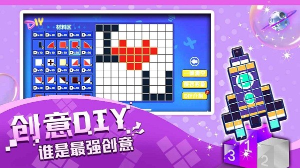 �������ɽ���