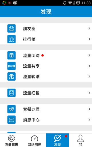 �ƶ�������