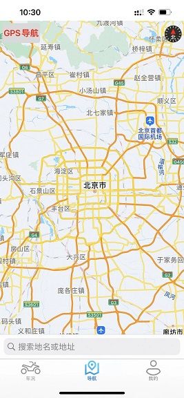 i智行