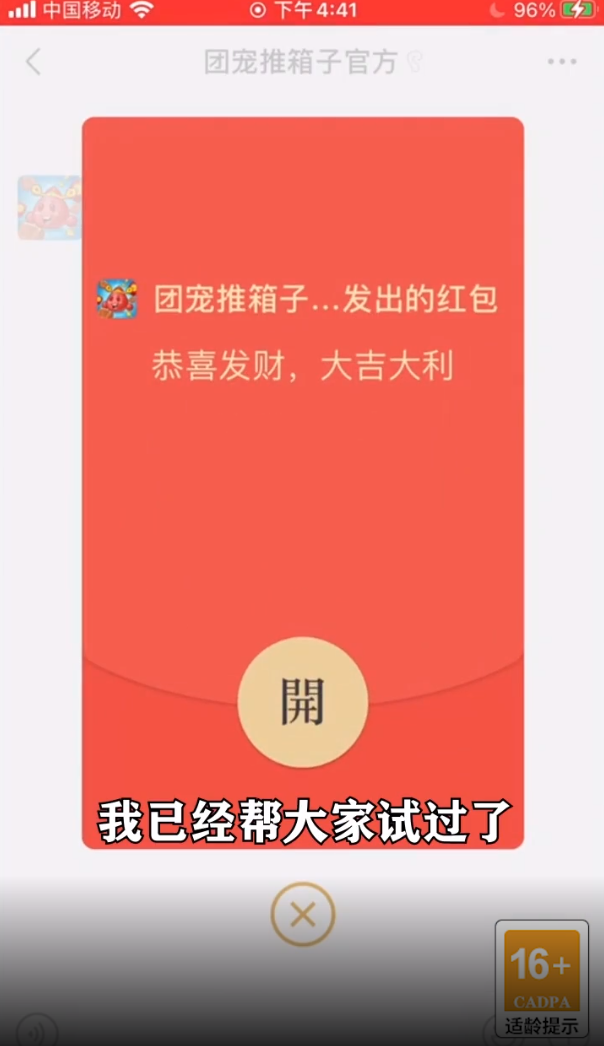 �ų�������