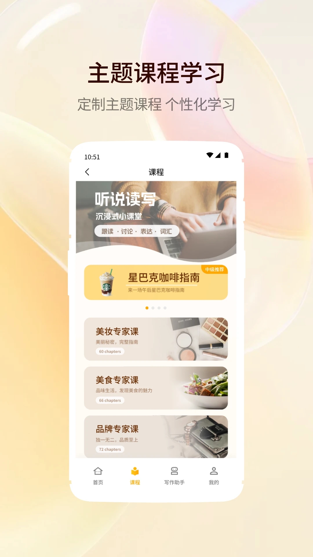 ���ܿ����ʦ