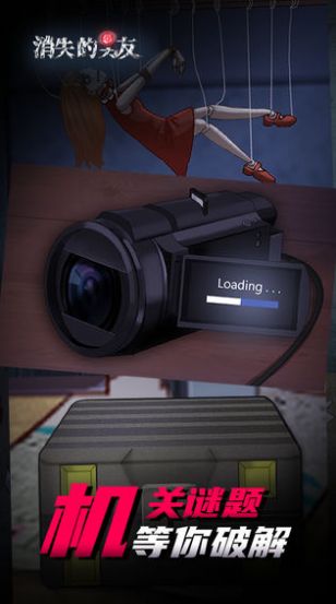 ��ʧ������