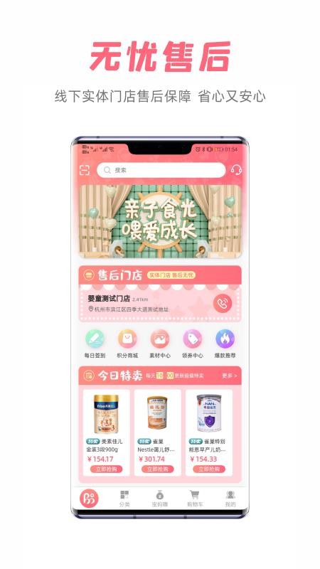 �������