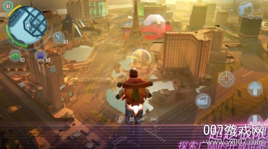 孤胆车神维加斯破解版