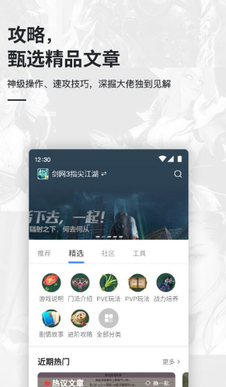 �������