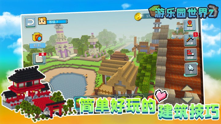 ����԰����2