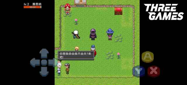 �¾�����Ե