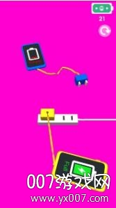 手机没电快充电