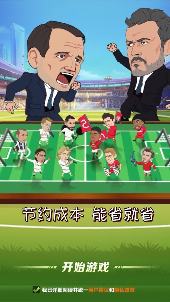 ��ŭ������