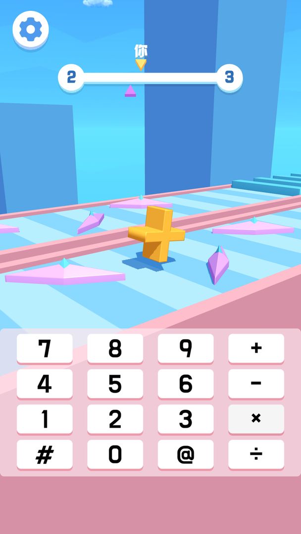 ���ַ���ͣ