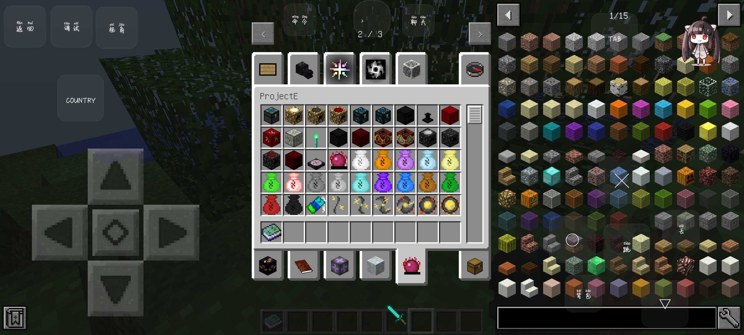 �ҵ����糬��̬����ϳ�����