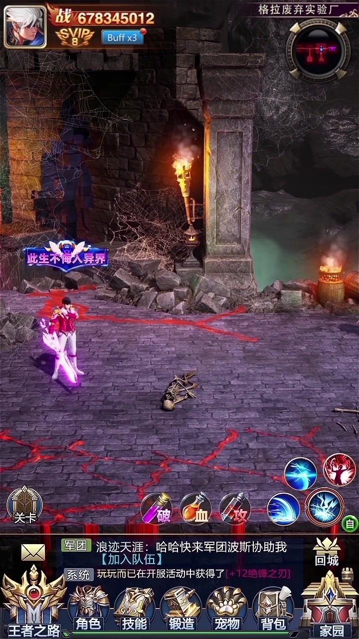 ���³Ǿ�����