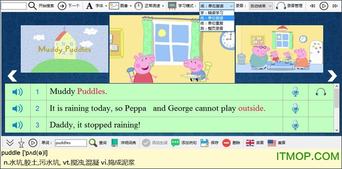 ������Ƶ��windows