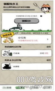 �۹�����