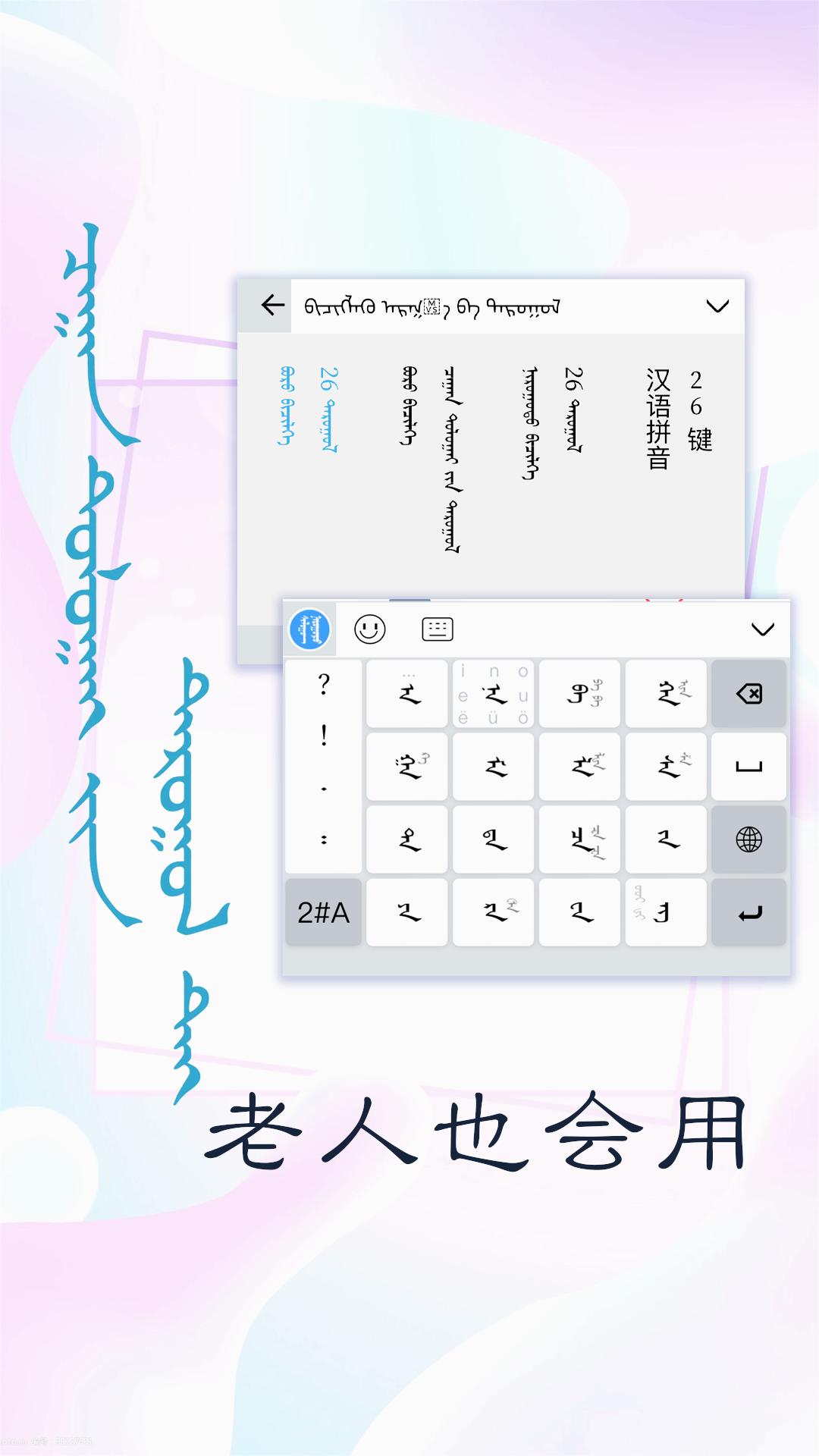 Ѷŵ�ɹ������뷨