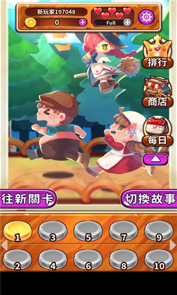 ��·�����